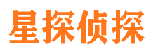 青田职业捉奸人